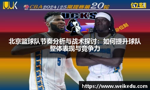 金年会jinnianhui首页