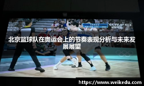 金年会