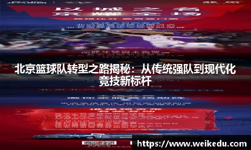 金年会jinnianhui首页