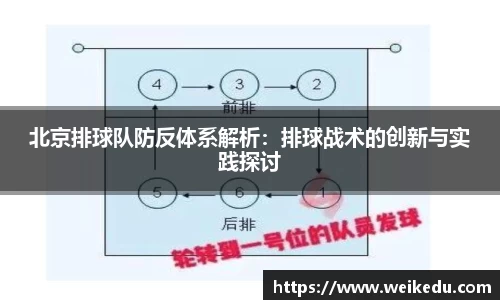 金年会