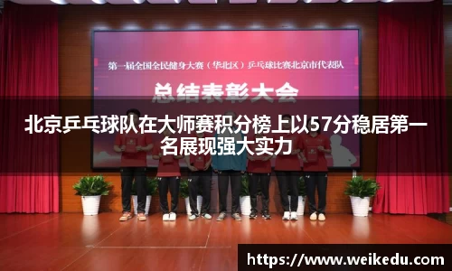 金年会jinnianhui首页