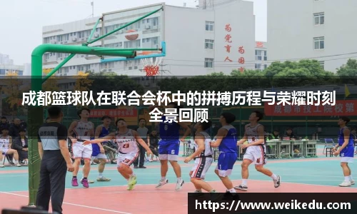 金年会