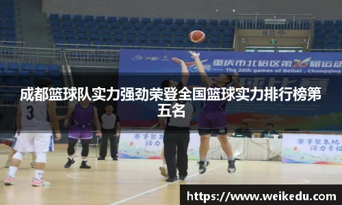 jinnianhui金年会