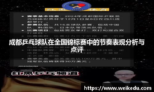 金年会jinnianhui首页