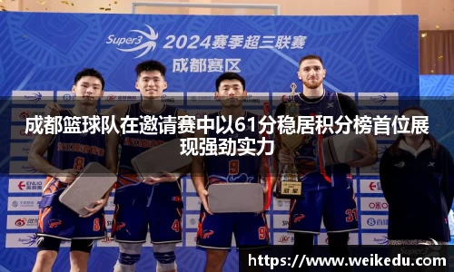 金年会jinnianhui首页