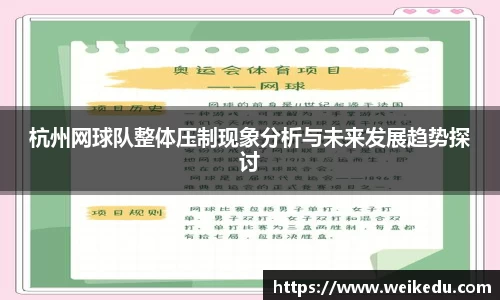 金年会jinnianhui首页