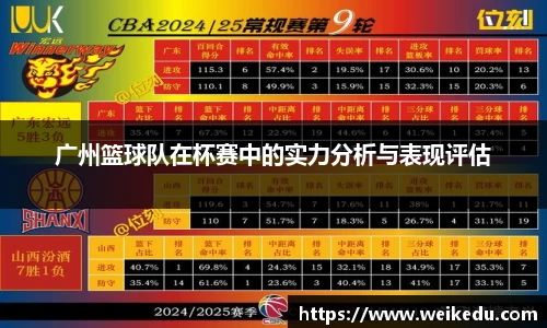 jinnianhui金年会