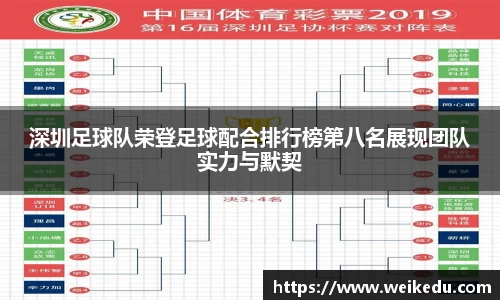 jinnianhui金年会