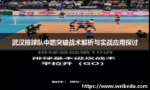 金年会