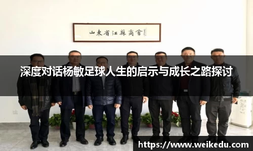 金年会jinnianhui首页