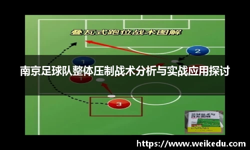 jinnianhui金年会