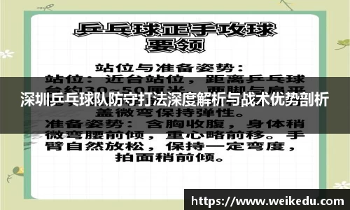 jinnianhui金年会
