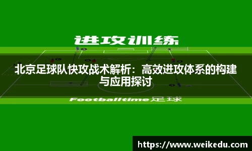 jinnianhui金年会