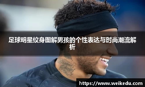 金年会jinnianhui首页