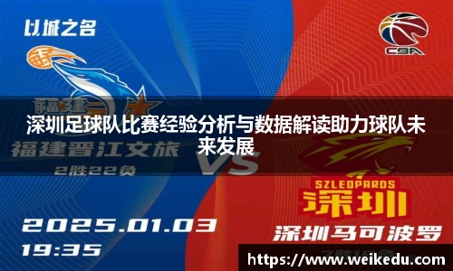 金年会