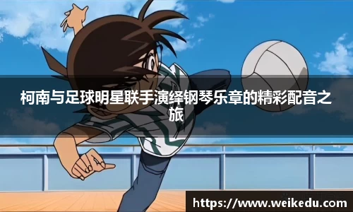 金年会jinnianhui首页