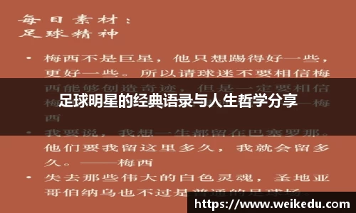 金年会jinnianhui首页