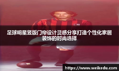 金年会jinnianhui首页