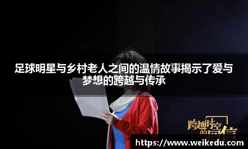 金年会