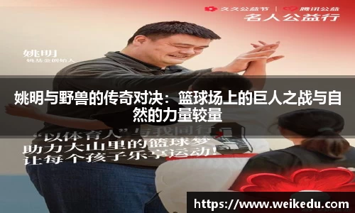 金年会jinnianhui首页
