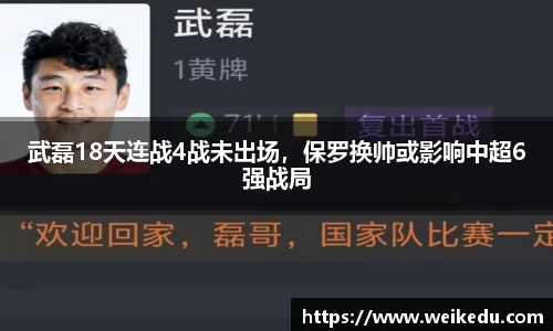 金年会jinnianhui首页