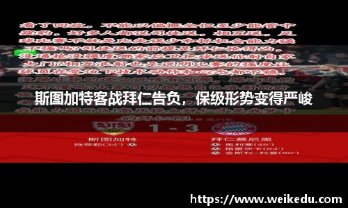 金年会jinnianhui首页