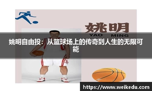 金年会