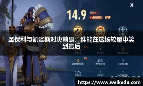 jinnianhui金年会