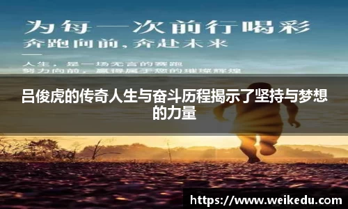 金年会