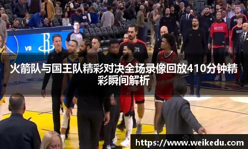 金年会jinnianhui首页